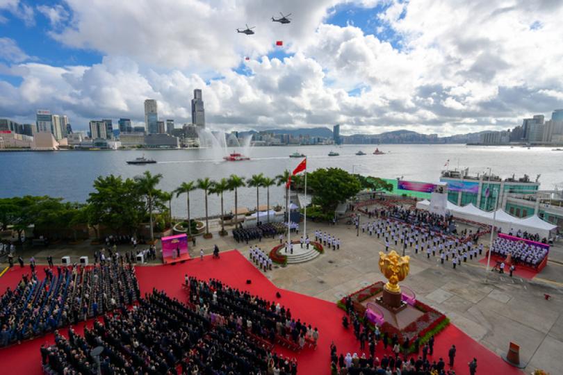 升旗禮慶特區成立28周年 升旗禮慶特區成立28周年