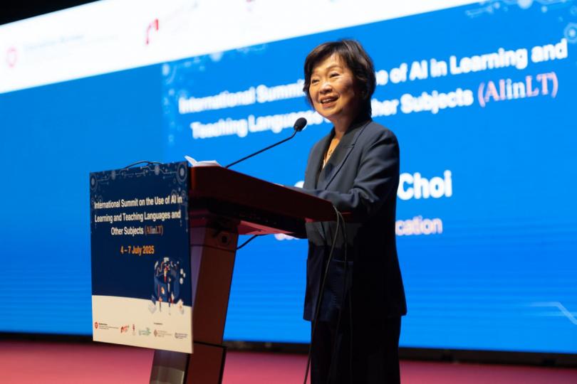 數字教育: 蔡若蓮在開幕典禮上致辭。 數字教育: 蔡若蓮在開幕典禮上致辭。