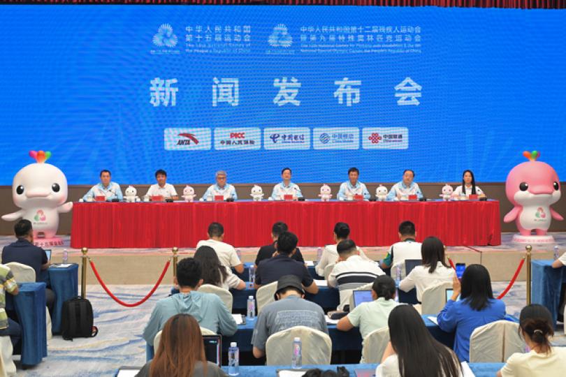 粵港澳代表介紹十五運會籌備情況