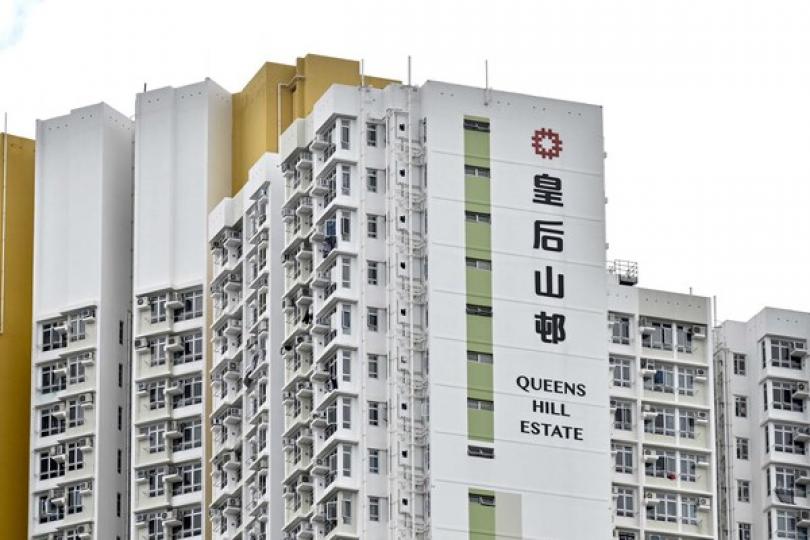 皇后山一帶周末施工接駁臨時喉管