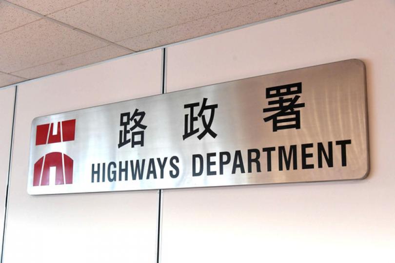 港深西部鐵路香港段簡介會將舉行 港深西部鐵路香港段簡介會將舉行