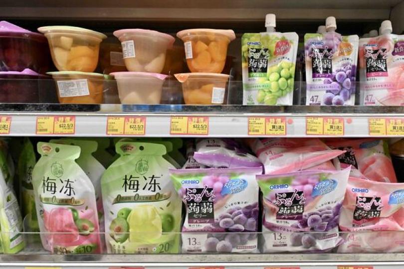 加強規管預先包裝蒟蒻果凍 加強規管預先包裝蒟蒻果凍