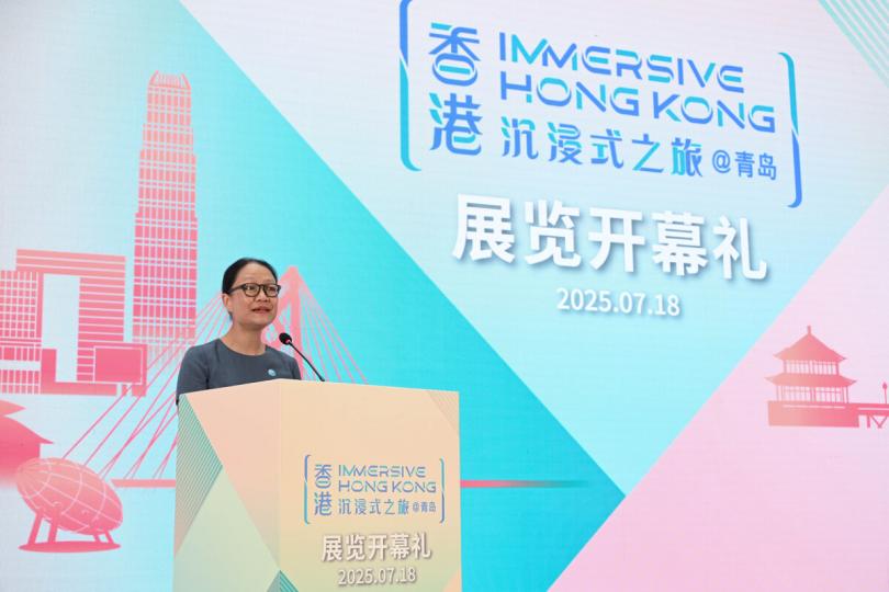 動感之都:  廖李可期致辭時表示，是次展覽的亮點之一為體育動感之都展區，為香港、澳門、廣東省合辦第15屆全國運動會作預熱宣傳。