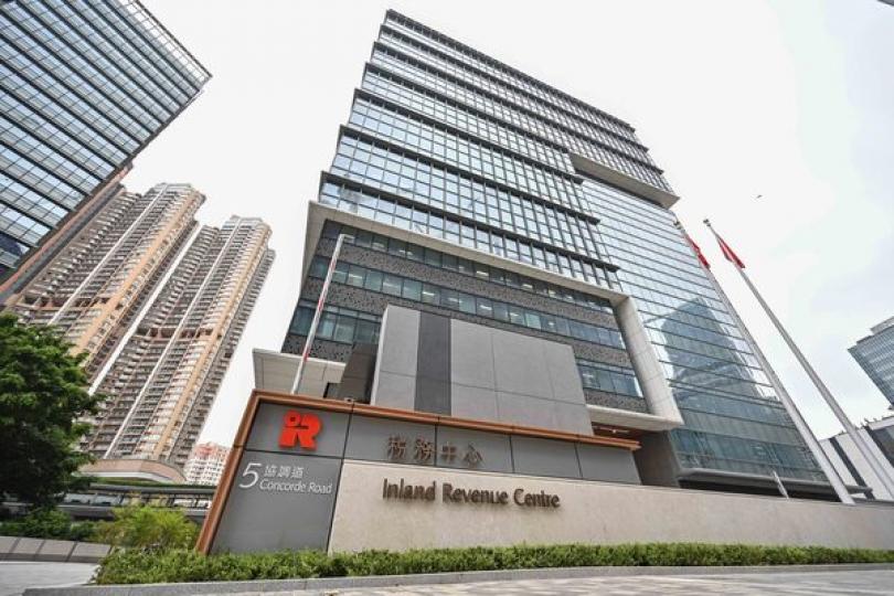 稅務易推出新網站 提升用戶體驗 稅務易推出新網站 提升用戶體驗