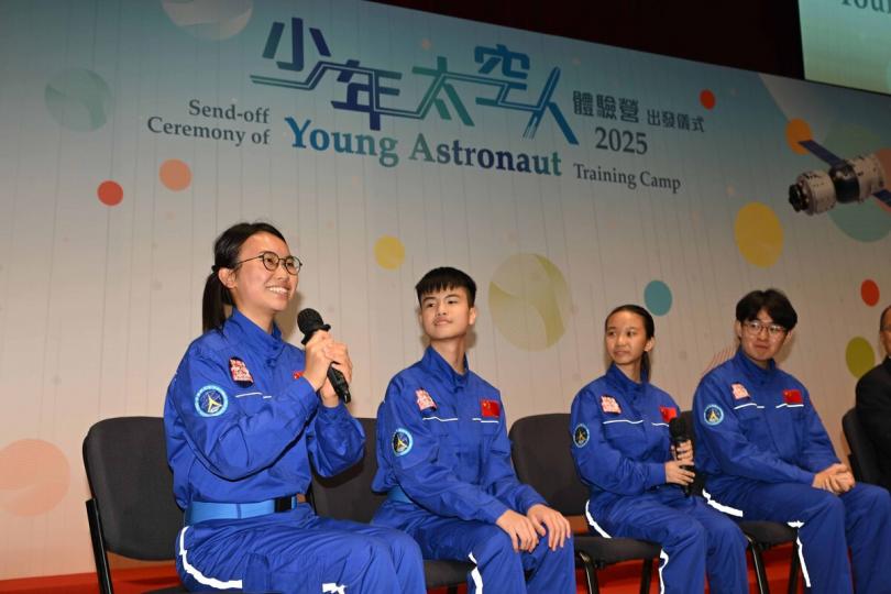 期待:  學員代表分享對少年太空人體驗營的期望。