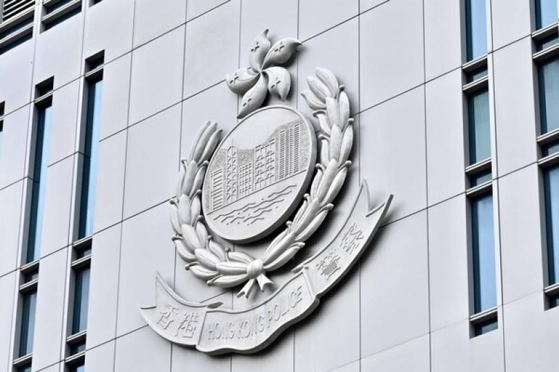 男子涉寫煽動字句被拘控 男子涉寫煽動字句被拘控