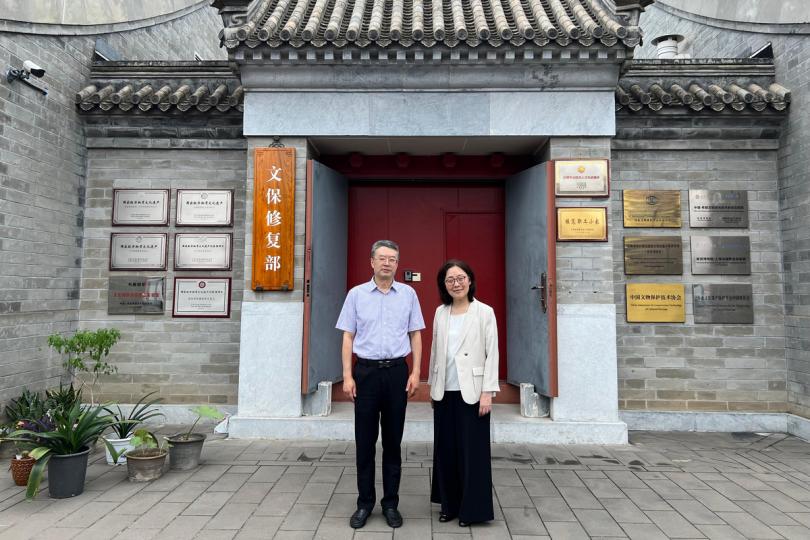 甯漢豪繼續訪京行程 甯漢豪繼續訪京行程