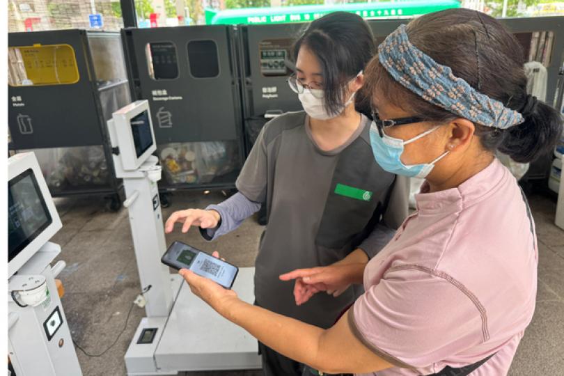 綠綠賞計劃明年4月全面電子化 綠綠賞計劃明年4月全面電子化