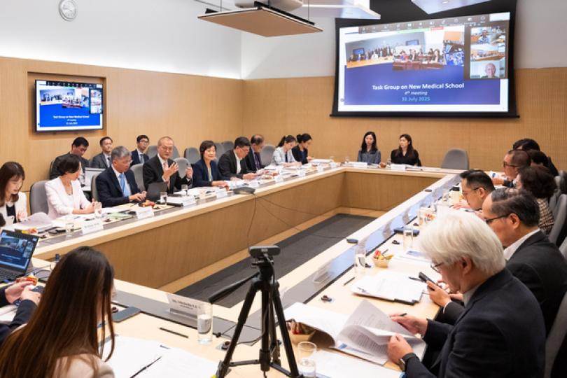 整體評估建設新醫學院建議書