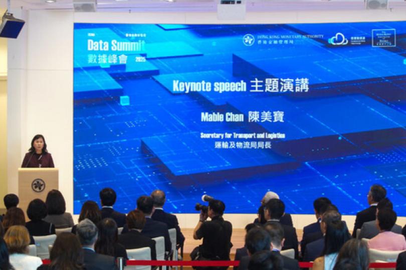 共享物流數據 簡化融資流程 共享物流數據 簡化融資流程