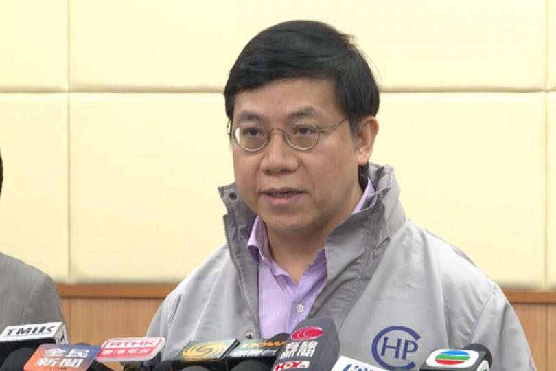 本港今年首現基孔肯雅熱輸入個案 本港今年首現基孔肯雅熱輸入個案