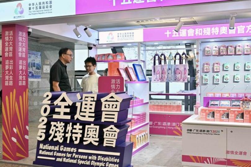 香港準備好承辦十五運會賽事 香港準備好承辦十五運會賽事