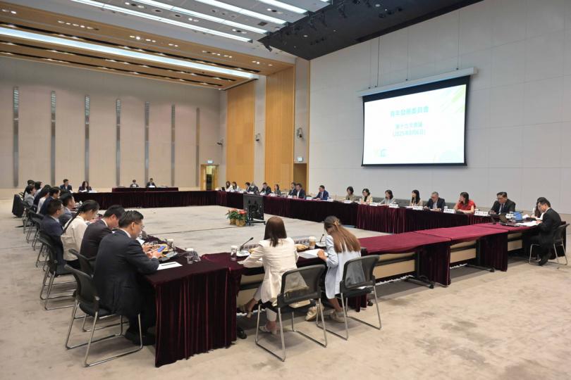 攜手並肩:  青年發展委員會第19次會議在政府總部舉行。