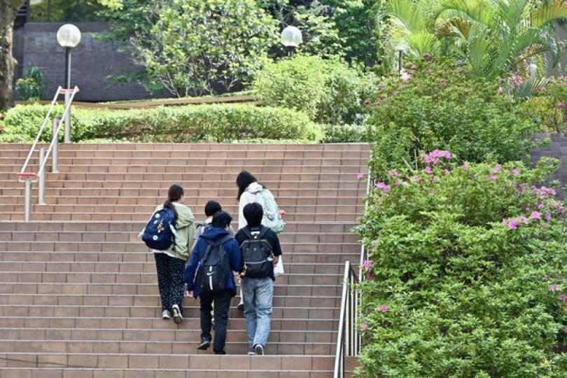 內地大學升學資助接受申請