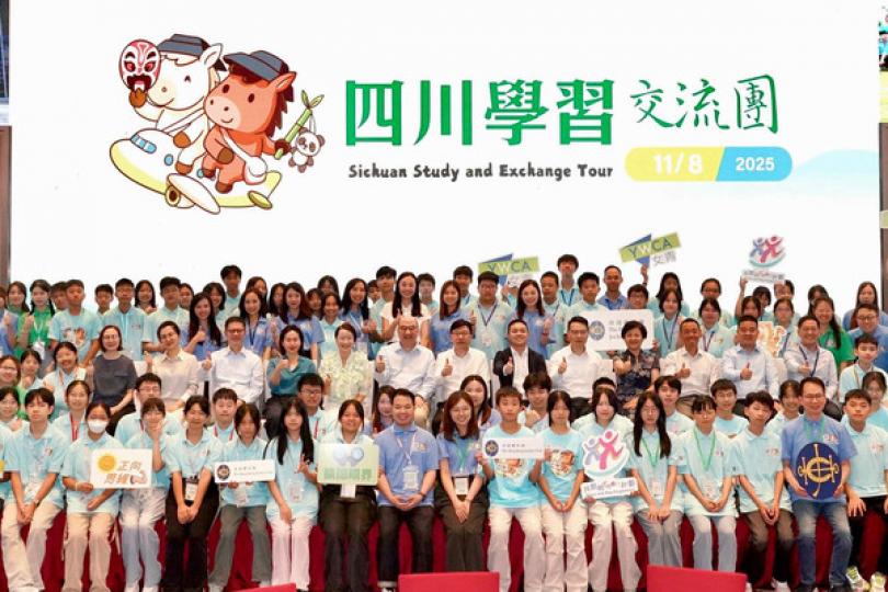 孫玉菡訪成都交流人才社福政策