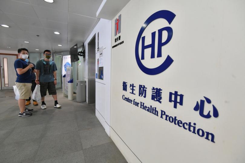 本港增一宗基孔肯雅熱輸入個案