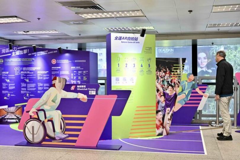 十五運會港區賽事門票月底起發售