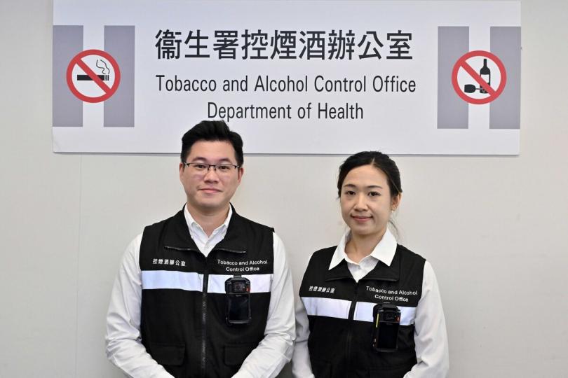 隨身裝備:  控煙酒辦前線人員配置隨身攝錄機，以協助他們更有效履行職責，同時保障市民和控煙酒辦人員的安全。
