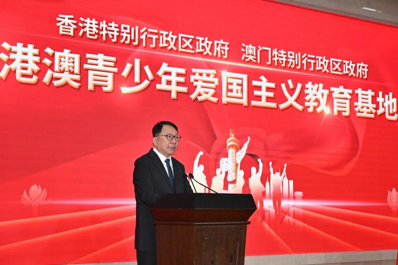 愛國教育:  陳國基在北京出席港澳青少年愛國主義教育基地的設立儀式並致辭。