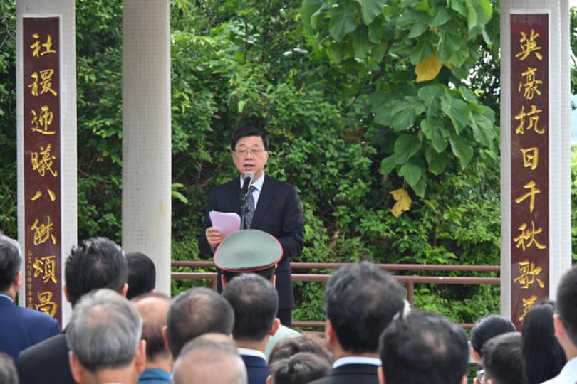 牢記歷史 嚮往和平