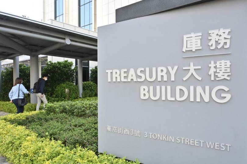 庫務署籲提防欺詐電郵
