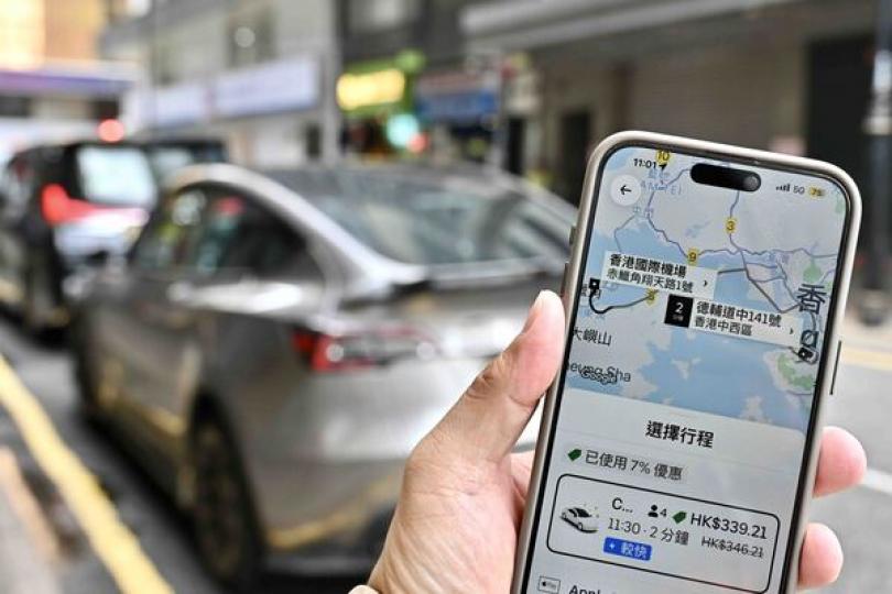 規管網約車法案9月5日刊憲 規管網約車法案9月5日刊憲