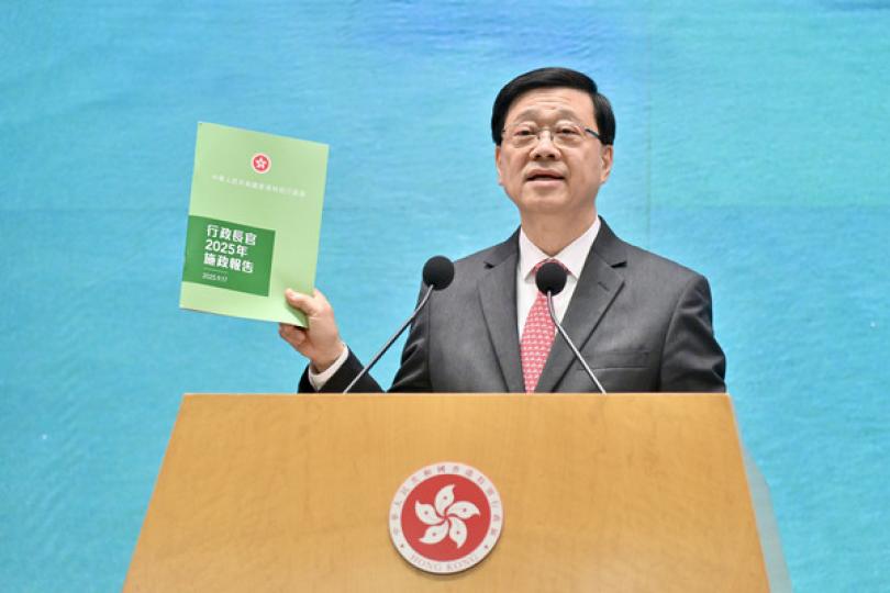 施政報告主軸環繞經濟民生