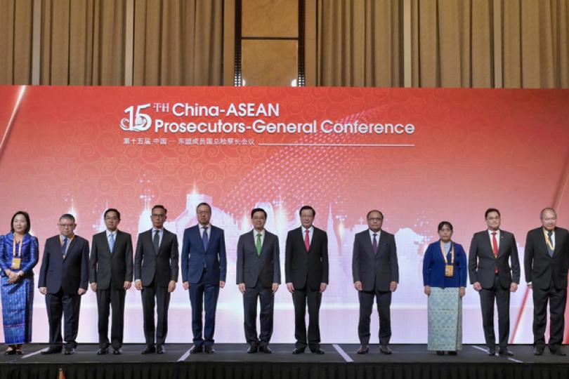 中國與東盟總檢察長會議在港舉行