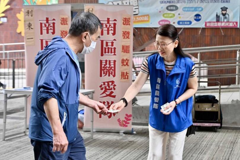 第二期關愛隊遴選結果公布