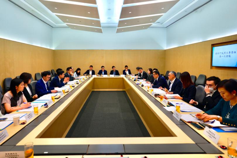 跨部門反黑工專責組舉行首次會議