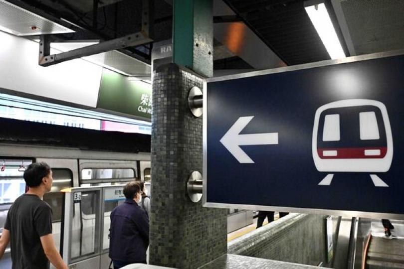 三維室內地圖覆蓋所有港鐵站 三維室內地圖覆蓋所有港鐵站