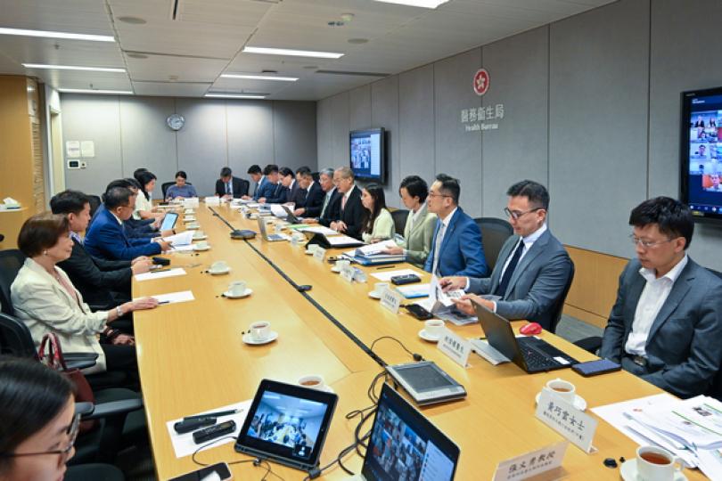 盧寵茂主持會議商討中醫中藥發展 盧寵茂主持會議商討中醫中藥發展