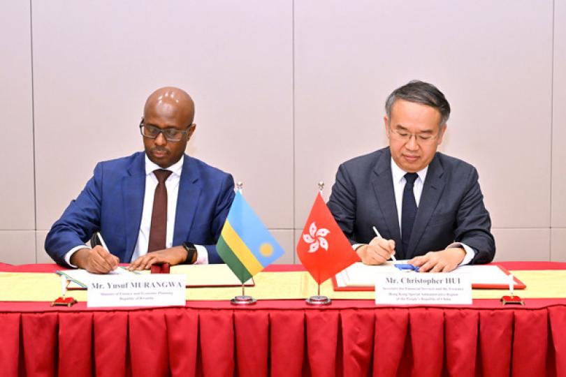 香港與盧旺達簽訂稅務協定