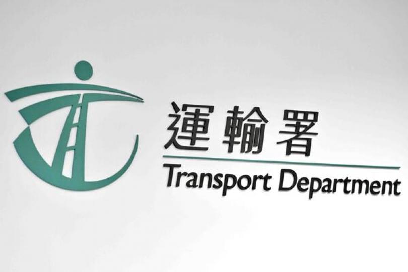 運輸署籲勿誤信港車北上虛假信息 運輸署籲勿誤信港車北上虛假信息