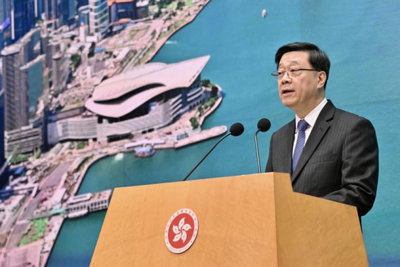 全運會香港賽區整裝待發 全運會香港賽區整裝待發