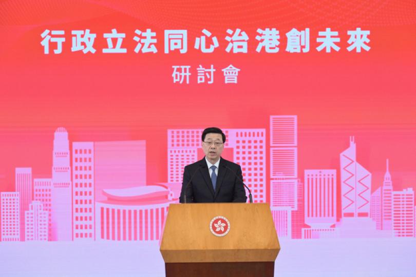 立法會經完善 議政質量效率兼備 立法會經完善 議政質量效率兼備