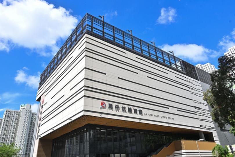 馬仔坑體育館月底啟用 馬仔坑體育館月底啟用
