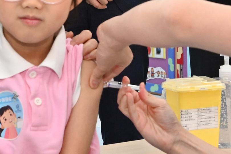 學校應盡快安排學童接種流感疫苗 學校應盡快安排學童接種流感疫苗