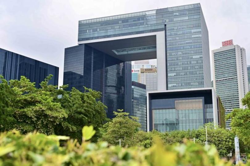 譴責英國報告污衊香港 譴責英國報告污衊香港