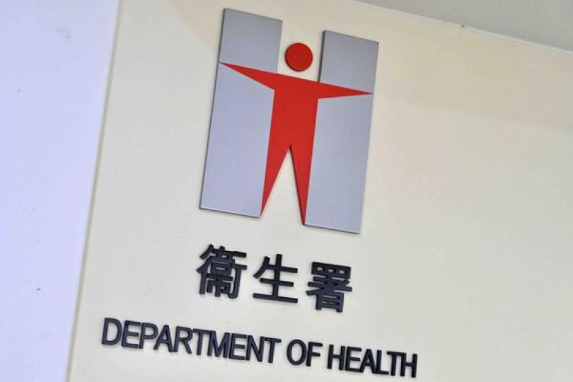 以經血篩查子宮頸未具科學實證 以經血篩查子宮頸未具科學實證