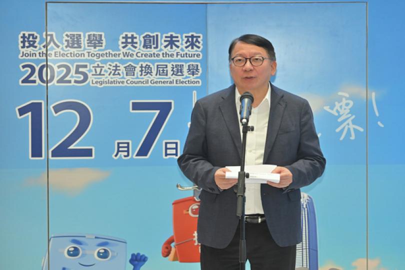 陳國基籲公私營機構便利員工投票 陳國基籲公私營機構便利員工投票