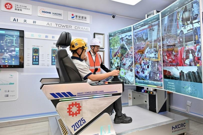 應用智能天秤提升效率與工地安全 應用智能天秤提升效率與工地安全