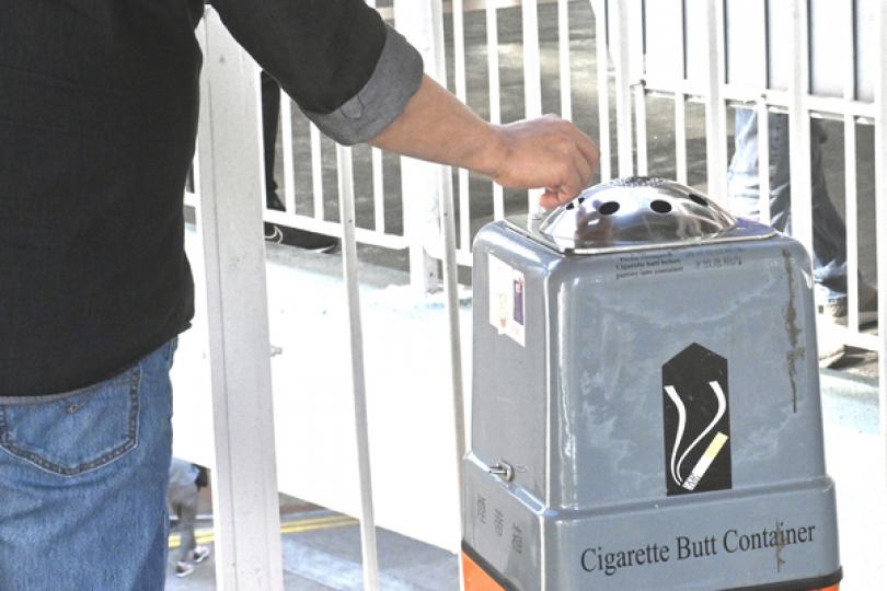 控煙酒辦智能方式填寫罰款通知書