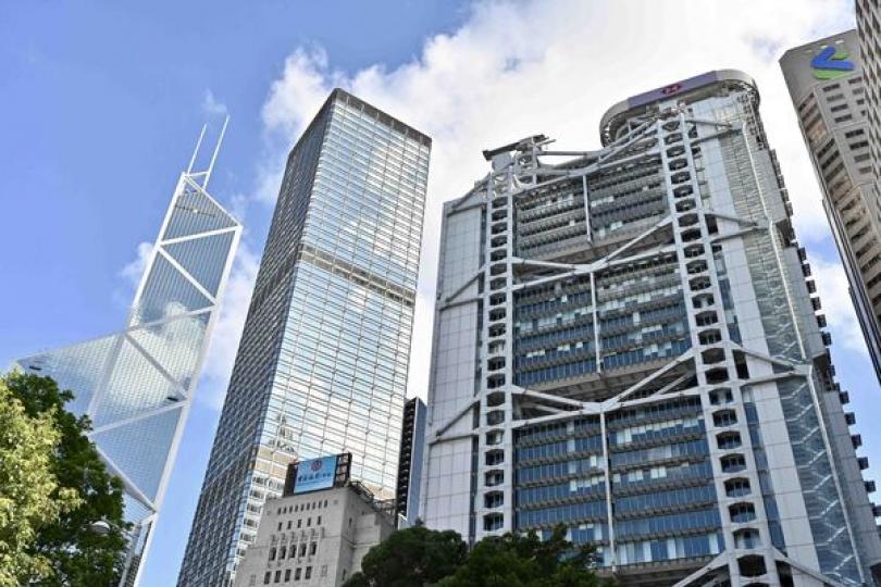 基本利率下調至4.25厘 基本利率下調至4.25厘