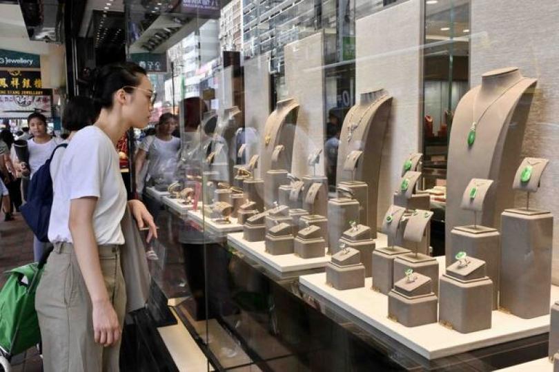 9月零售業銷貨值升5.9%