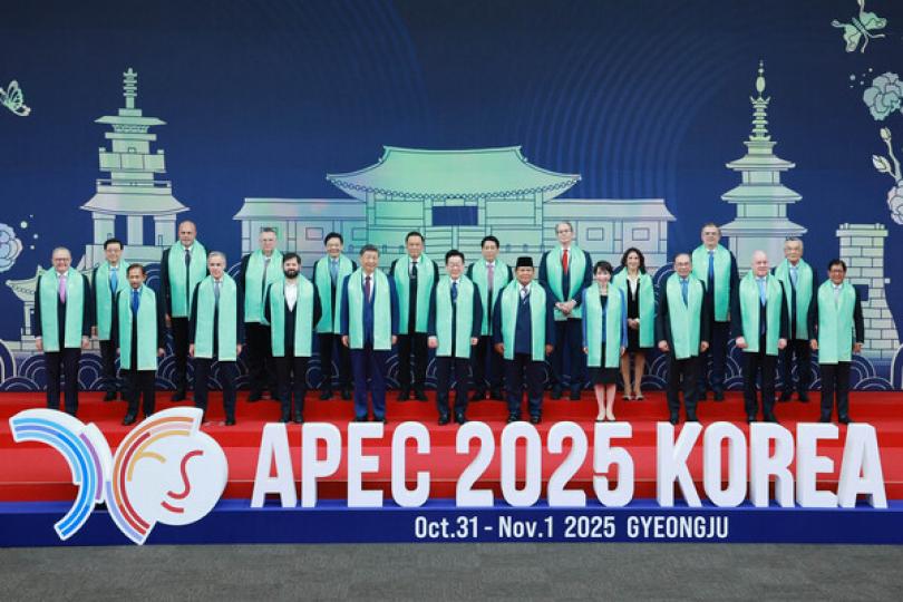 李家超韓國出席亞太經合組織會議