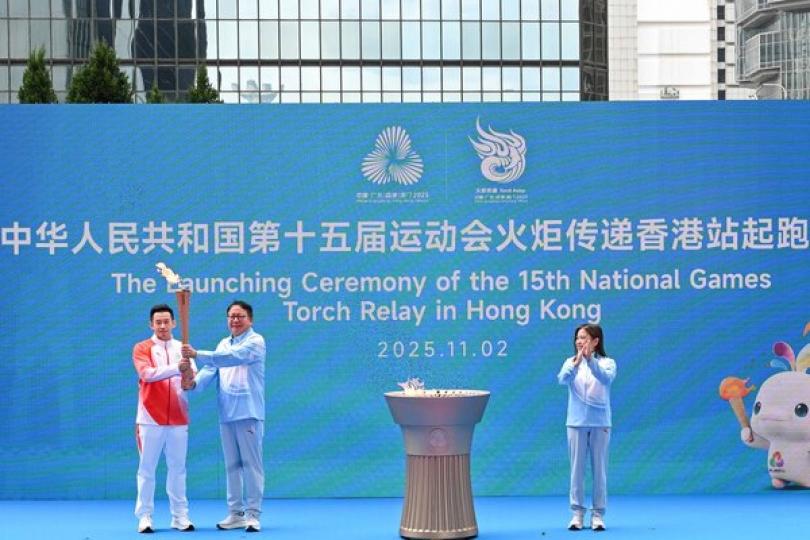 火炬傳遞穿梭地標 展現香港魅力