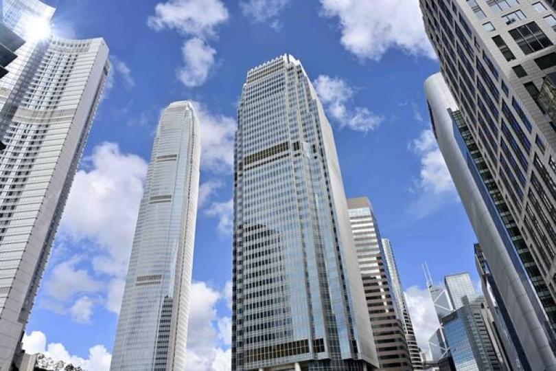 投資峰會約三百金融領袖出席