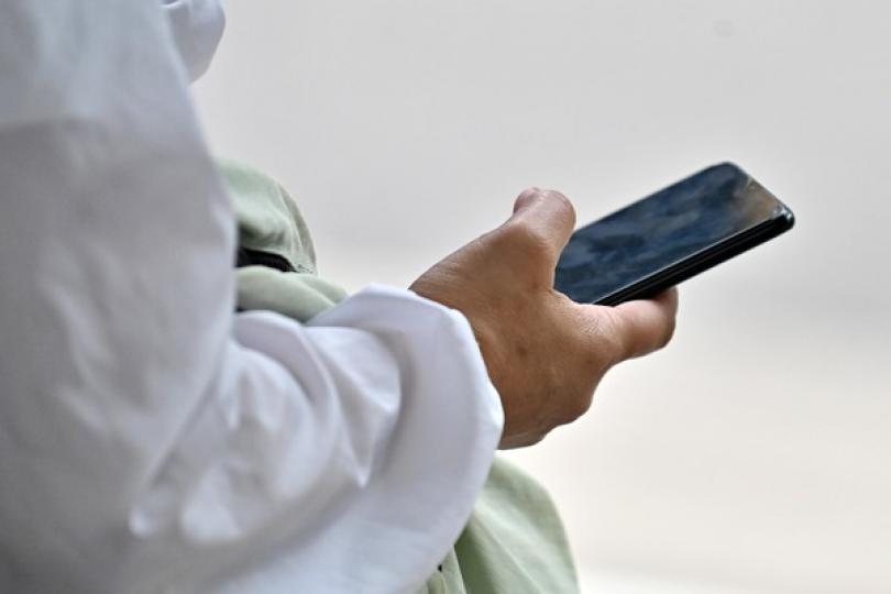 情緒通熱線推出全新功能