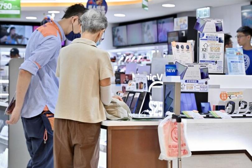 長者日食肆商鋪提供優惠